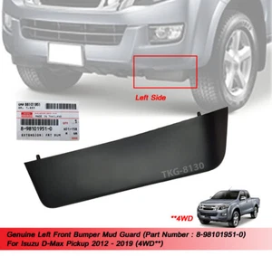 Left Front Bumper Mud Guard Fits 4WD Isuzu D-Max 2012 2013 2014 2015 - 2019 - Picture 1 of 9