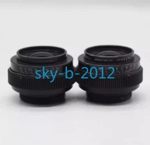 1 PIEZA RODESSOCK Magnagon 75/4.5 lente de alta resolución probado - Imagen 1 de 5