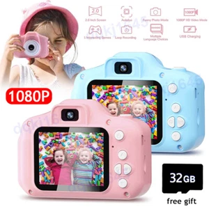 Cámara digital 1080P HD para niños 2" foto de video LCD con tarjeta 32G TF mini videocámara - Imagen 1 de 14