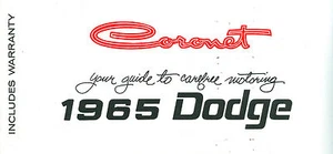 1965 65 DODGE CORONET OWNER'S MANUAL - Picture 1 of 1