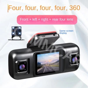 4 Channel Dash Cam 2in Dash Camera 1080P Driving Recorder Night Vision G-Sensor - Picture 1 of 11