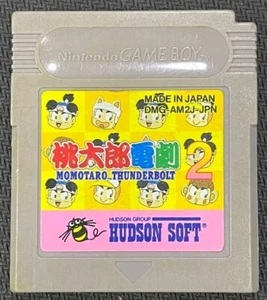 Momotarou Dengeki 2 Momotaro Thunderbolt Game Boy CARTOUCHE SEULE VERSION JPN - Photo 1/2