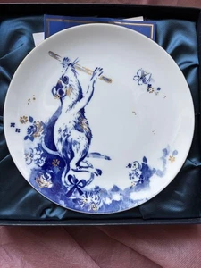 [Excellent] Meissen 2008 Zodiac Plate: Cheerful Rat Playing the Piccolo From JP - Picture 1 of 6