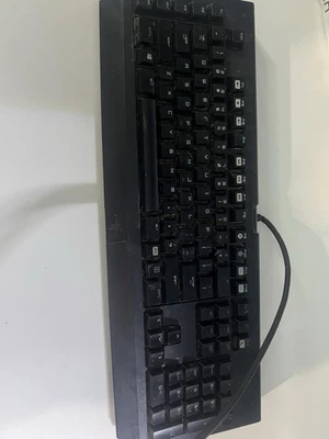 Razer Black widow Ultimate Chroma Gaming Keyboard Used - Image 1 of 4