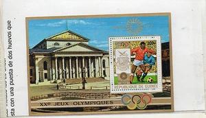 Guinea Deportes olimpiada de Munich año 1972 (CP-304) - Imagen 1 de 1
