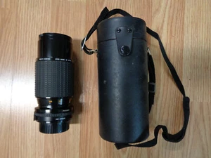 Sigma 70-210mm f/4.5 Zoom K Multi-Coated Objektiv für Minolta MD mit Tasche & Schutzkappen - Bild 1 von 4