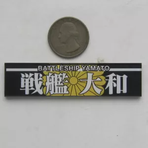 Placa de pantalla de plástico modelo 1/700 1/350 IJN Yamato mn022 - Imagen 1 de 3