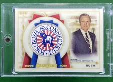 2020 Allen & Ginter George H.W. Bush Presidential Campaign Pin Relic 15/24
