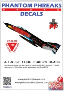 PPD32002 1:32 Phantom Phreaks Decals - F-4EJ Phantom II 302SQ BuNo 77-8399 Last - Picture 1 of 5