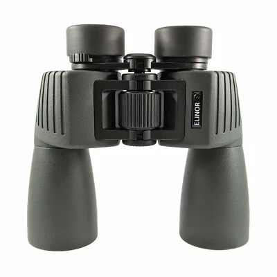7x50 Waterproof BAK4 Binoculars Award Winning Ostara Elinor 2 Astronomy Marine - Image 1 of 4