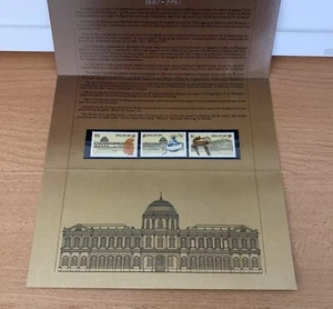SINGAPORE, 1987 National Museum Centenary Stamps Issue - Presentation Pack - Picture 1 of 5