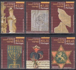 PORTUGAL Sc # 2658-64 CPL MNH SET of 6 - JEWISH HERITAGE of PORTUGAL - Picture 1 of 1