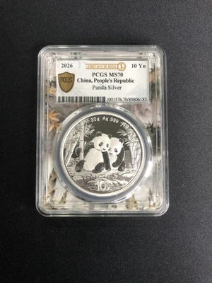 2026 PCGS MS 70 FIRST Day of Issue 10Y Yuan Panda Silver Coin UNC - Image 1 of 2