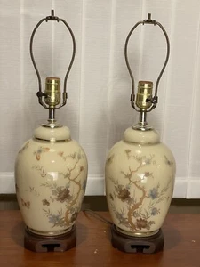 Vintage Chinese Ginger Jar Table Lamp Set Of 2 Tree Butterfly Floral Theme - Picture 1 of 21