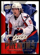 2008-09 Upper Deck MVP First Line Phenoms Nicklas Backstrom Washington Capitals