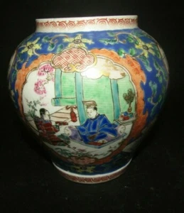 Vase JAPON JAPONAIS JAPANESE  porcelaine ancien VASE WITH 6 CHARACTER MARK - Imagen 1 de 10
