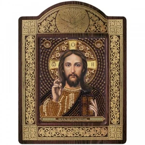 Bead Embroidery Kit Icon God Jesus Lord DIY Bead needlepoint Beadwork - Picture 1 of 1