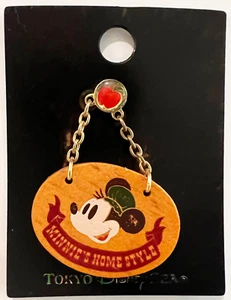 Minnie Mouse Minnie's Home Style Wooden Japan Disney Pin L03 - Picture 1 of 2