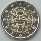 2 Euro Gedenkmünze Griechenland 2021 Griechische Revolution unz.