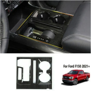 Cubierta de panel portavasos de cambio de marchas central para Ford F150 21+ grano de madera negro - Imagen 1 de 10