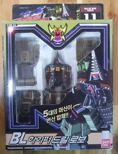 Bandai MACHINE ROBO RESCUE - MRR-11 BL HYPER DRILL ROBO ACTION FIGURE Korea Ver. - Picture 1 of 6