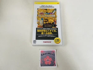 Sony Playstation Portable PSP Kotoba No Puzzle Mojipittan Daijiten the Best Used - Picture 1 of 12