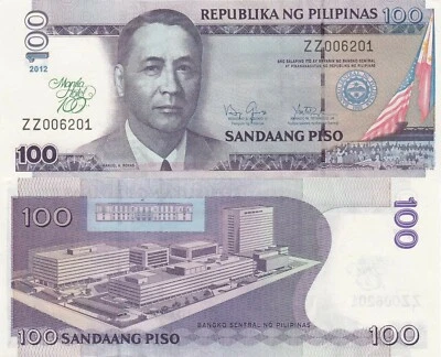 Philippines 100 Piso (2012) - Manila Hotel Commemorative/p213 UNC - Image 1 of 3