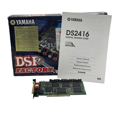 YAMAHA DS2416 DIGITAL MIXING CARD PCI SOUNDKARTE - gebraucht in OVP✅ - Bild 1 von 4