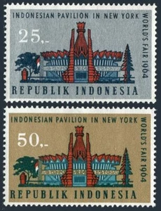 Indonesia 643-644,MNH. Michel 444-445. World Fair NYC-1964. Indonesian Pavilion. - Picture 1 of 1