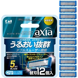 Kai Brand Axia Razor Replacement Blades 12 Pieces Men's Razor Shaving T Shape 5 - Picture 1 of 7