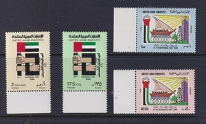 Emiratos Árabes Unidos, 15 de 1986. Juego de 4 días nacionales, mnh. - Imagen 1 de 1