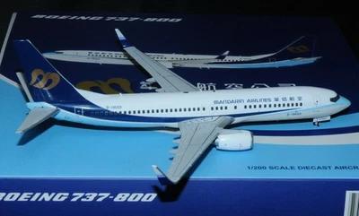 JC WINGS 1:200 Boeing B737-800 MANDARIN AIRLINES B-18659 - Bild 1 von 2