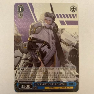 Weiss Goddess Nikke "Seven Dwarves: I" Snow White NIK/S117-091 R - Foto 1 di 2