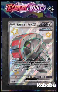 Pokemon Karte Eisenrad SVP073 DE Promo Scharlach Und Lila - Bild 1 von 3