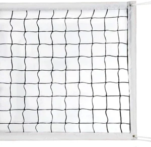 Volleyball Nets, Professional Volleyball Net, Portable Volleyball Replacement Ne - Picture 1 of 12