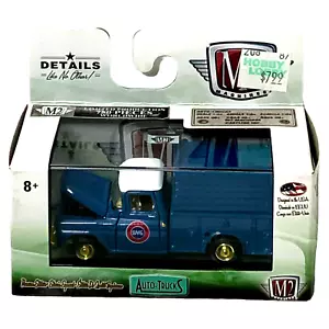 M2 MACHINES 1/64 AUTO-TRUCKS 1958 GMC FLEET OPTION TRUCK CHASE TRUCK 1/750 - Picture 1 of 4
