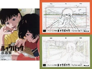 Animation Movie Look Back Original Japanese Art Collection Book Set From JAPAN - Picture 1 of 6