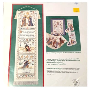 Christmas Nativity Bell Pull Wall Banner Cross Stitch Kit VTG 1990 by Dimensions - Picture 1 of 5