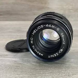 MC Helios 44M-6 58mm f/2 Zenit mount M42 Soviet Era lens USSR NOS! - Picture 1 of 22