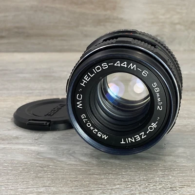 MC Helios 44M-6 58 mm f/2 Montura Zenit M42 Lente Era Soviética URSS ¡NUEVO EN STOCK! Foto 1 de 4