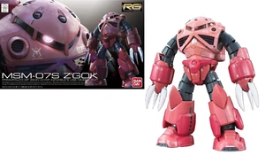 GUNDAM - RG 1/144 MSM-07S Z'GoK Char Custom - Model Kit - Bild 1 von 6