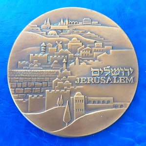Israel Offizielle Staatsmedaille "Die Knesset / Jerusalem" 1981 Bronze 70mm UNC - Bild 1 von 2