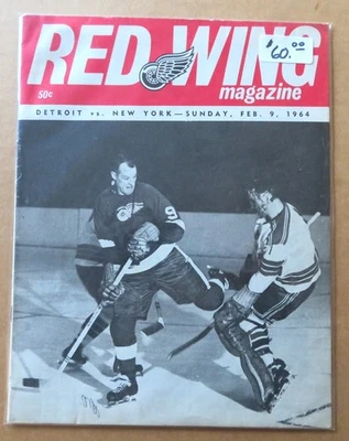 Vintage Det Red Wings vs New York Program Feb 9, 1964 Gordie Howe on cover - Image 1 of 3