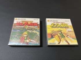 The Legend of Zelda, Adventure of Link  Zelda2  Nintendo Famicom Disk System
