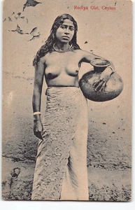 Rodiya Mädchen ~ ethnische Schmuckkeramik ~ britisches Ceylon ~ Sri Lanka Postkarte UK - N7 - Bild 1 von 4