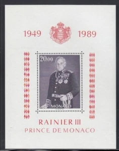 MONACO 40th Anniversary Reign of Prince Rainier III MNH souvenir sheet - Picture 1 of 1