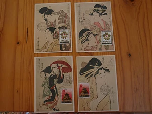 CARTOLINE "UTAMARO " GIAPPONE - Foto 1 di 1
