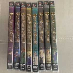 Kyo Kara Maoh!  First Season - Region 1 Anime DVD Volumes 1-9 (Rare)Missing Vol4 - Bild 1 von 6