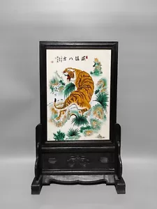 China old Mahogany inlaid porcelain panel painting Decorative Mighty tiger - Picture 1 of 9