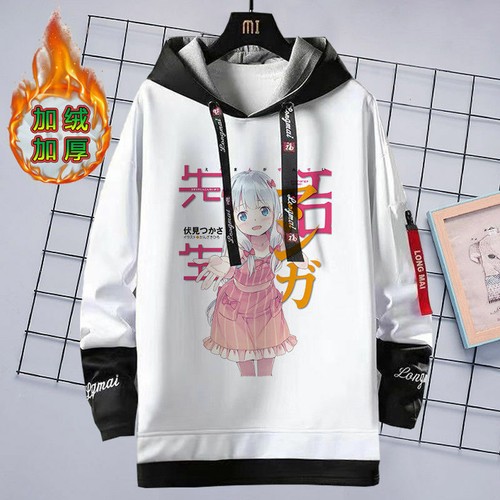 VETEMENTS Felpa con cappuccio Eromanga Sensei Anime pullover con cappuccio pullover cappotto